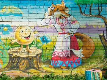 Колобок — не самый выгодный товар для розничных продавцов: поставщик не вправе дать скидку, а правительство может установить предельную цену его реализации