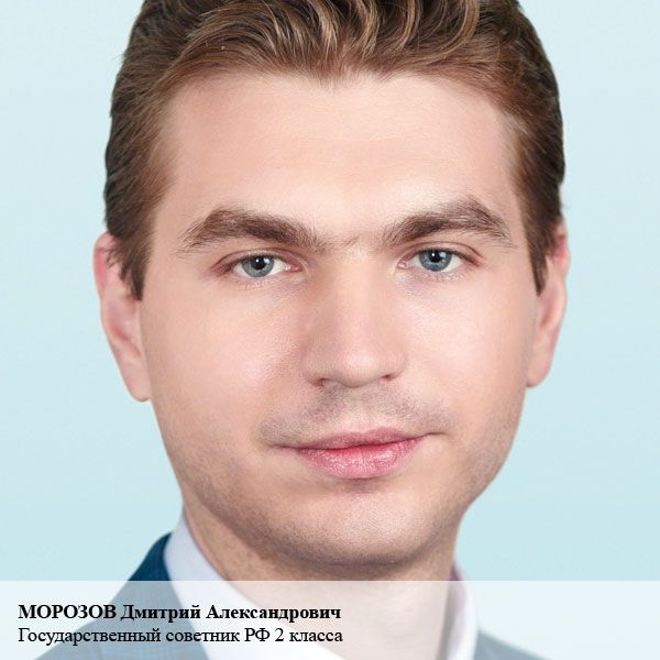 Новости: Что грозит забывчивому НДФЛ-агенту