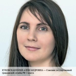 Новости: ККТ на карантине: как применять без последствий