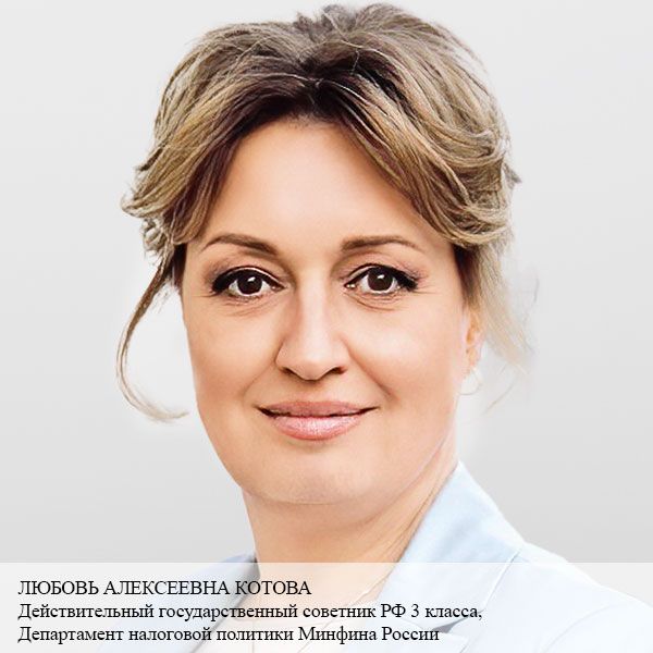 Новости: Вебинар «Страховые взносы. Подготовка к сдаче РСВ за I квартал»: исправление ошибок в РСВ