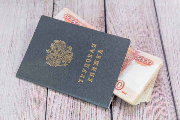 Новости: АУСН и зарплата: разъясняет ФНС