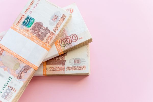 Новости: Вводится ограничение на вывоз налички в страны ЕАЭС
