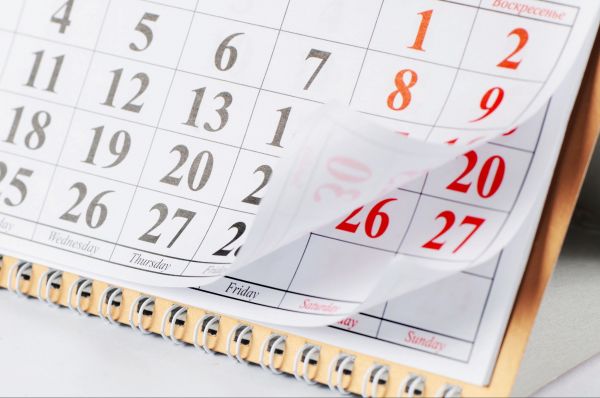 Новости: Можно ли взять день отдыха за работу в выходной через год