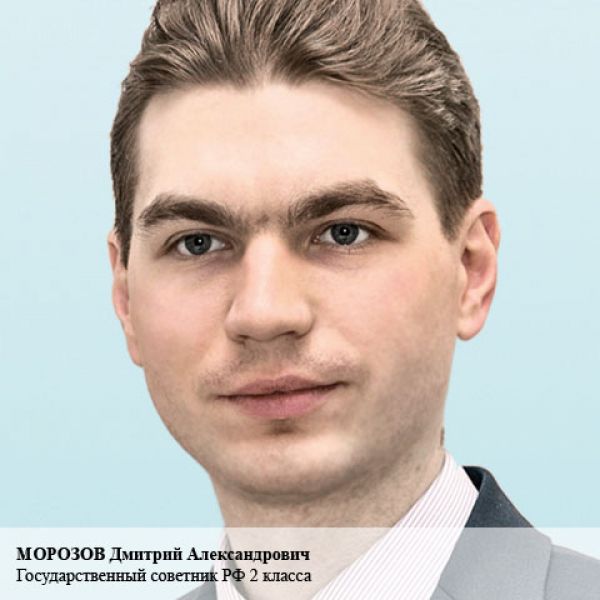 Новости: НДФЛ с матвыгоды по займам в ЕНП-уведомлениях