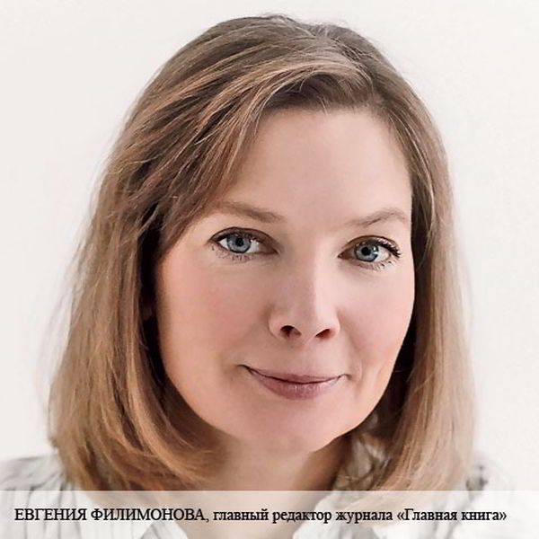 Новости: Вебинар «Налоговая реформа — 2026: новые правила игры»: освобождение от НДС при УСН