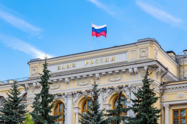 Новости: В оборот вводится обновленная 100-рублевая купюра