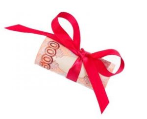 Новости: Бонус для самозанятых – целевой