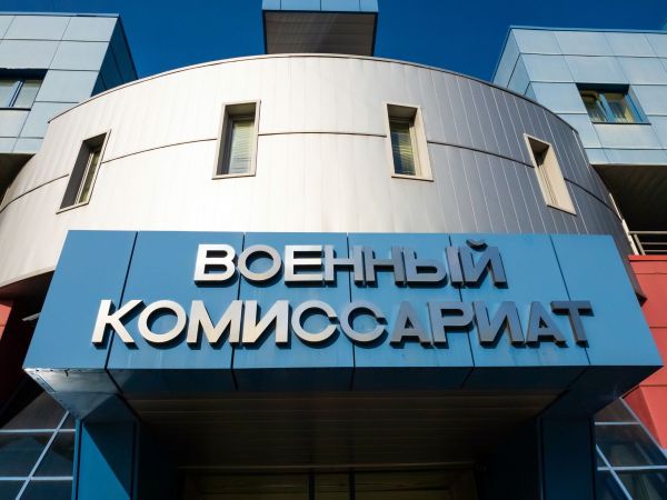 Новости: Возможно, призывные комиссии будут работать круглый год