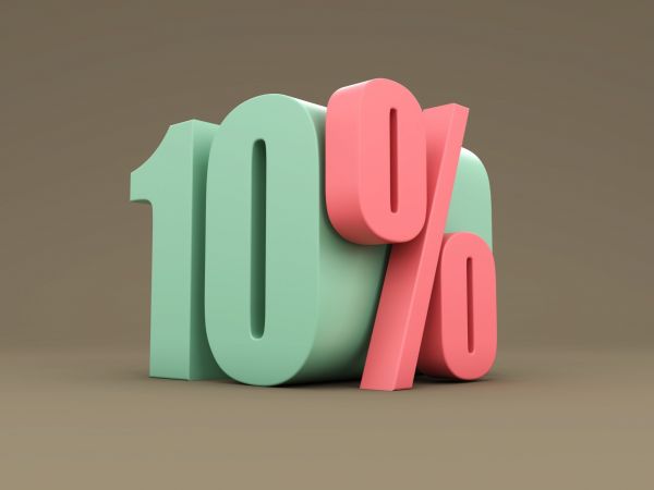 Новости: Определено, какие документы нужны для ставки НДС 10% в отношении детских товаров